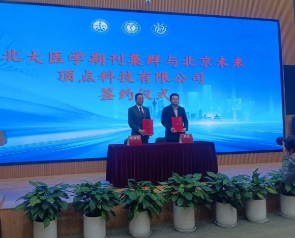 WPS图片(7)_副本.jpg
