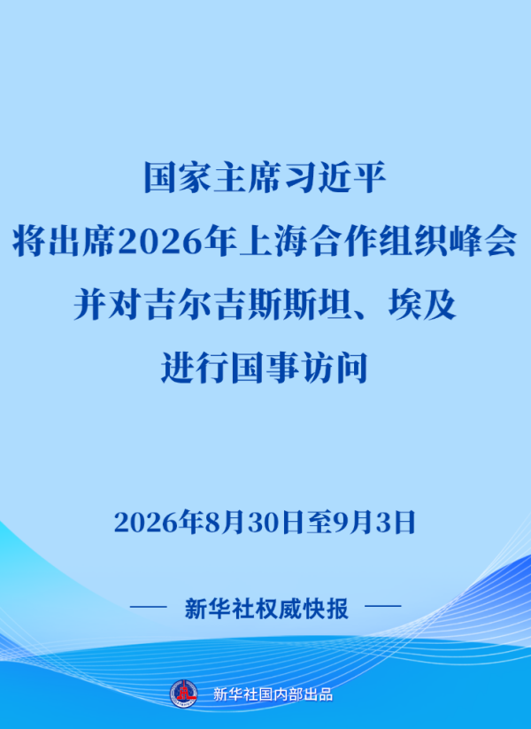 2_副本.png