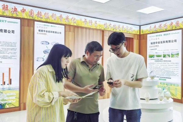 12_副本.jpg