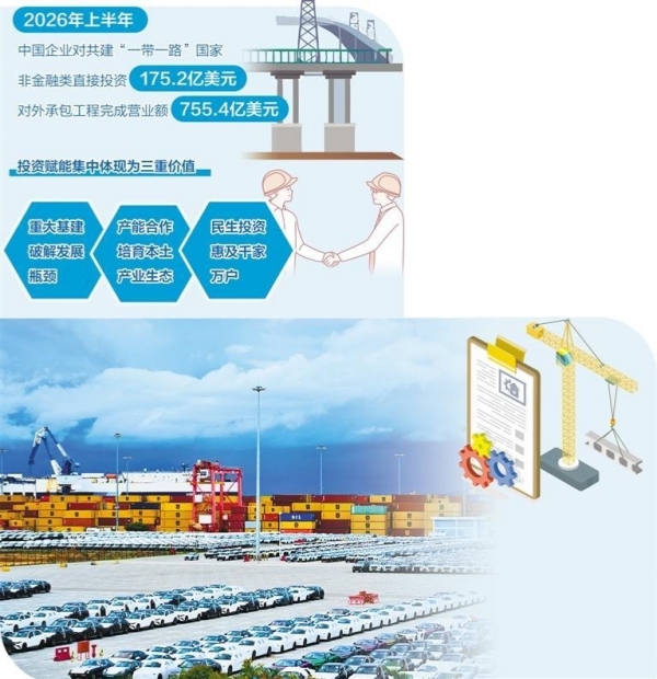 32160554-516b-4d52-8f3a-4057ad92507b_副本.jpg