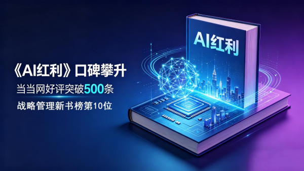 图片3_副本.png