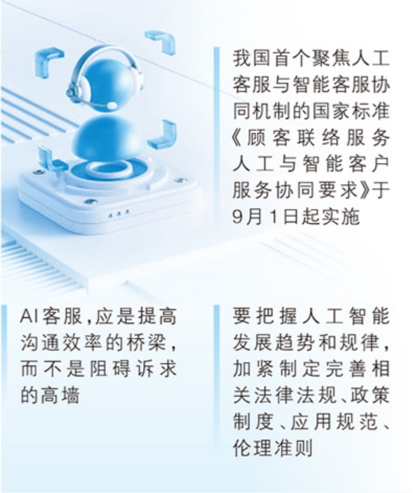 01_副本.jpg