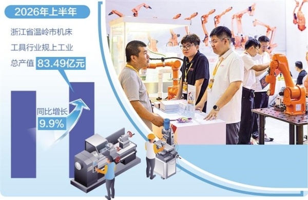 982043d4-d953-484f-88db-46deffb21c61_副本.jpg