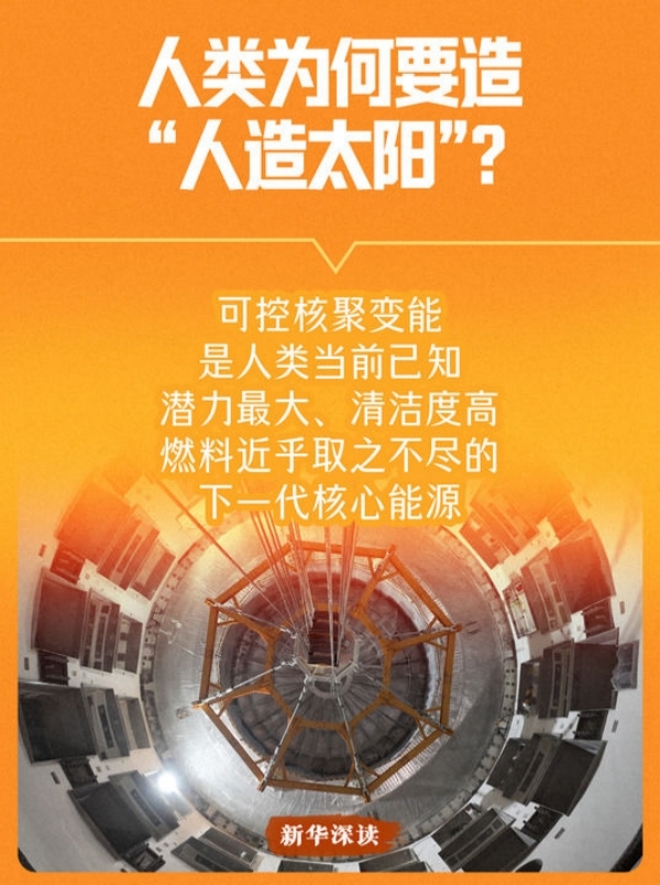 2_副本.jpg