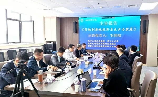 WPS图片_副本.jpg